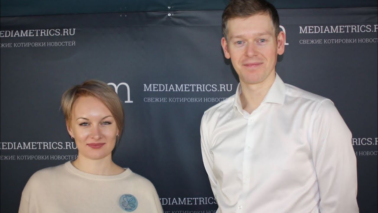 Медицинский консилиум  Spina Bifida  Профилактика  Диагностика  Обучение врачей