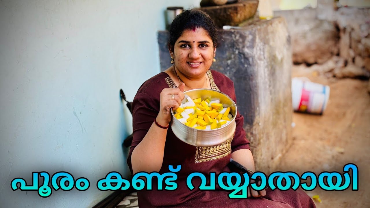 സങ്കടങ്ങൾ ഒന്ന് പറഞ്ഞ് പോയാൽ ആശ്വാസമാകാനല്ല മറ്റുള്ളവരോട് പറഞ്ഞ് ആഘോഷിക്കാനാണ് ഇഷ്ട്ടം 😍🥰❤️🙏