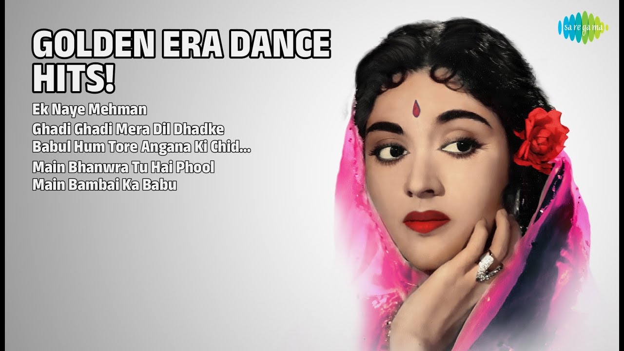 दिलीप वैजयंतीमाला हिट्स | Lata Mangeshkar Songs | Ek Naye Mehman | Ghadi Ghadi Mera Dil Dhadke