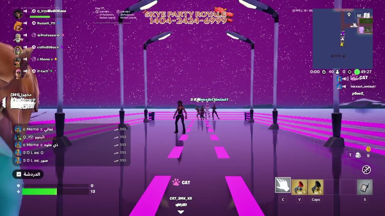 Fortnite_20260317035737