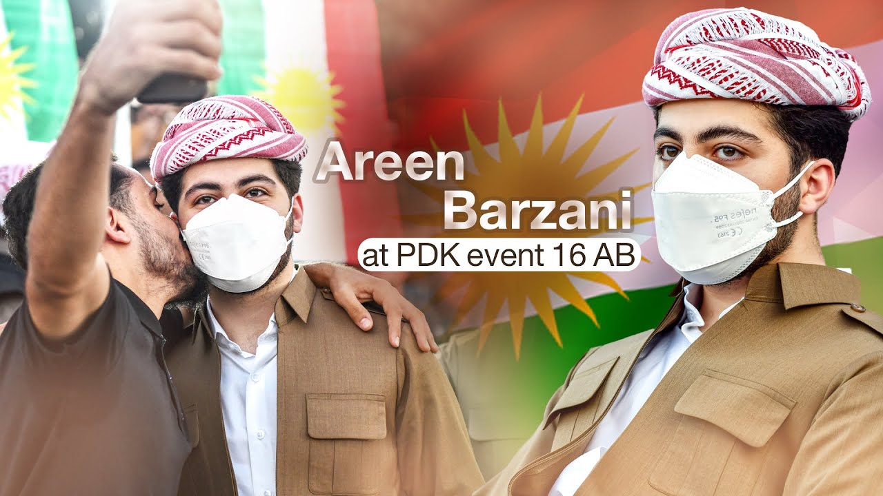 Areen Barzani at PDK event 16 AB - August 16 2022