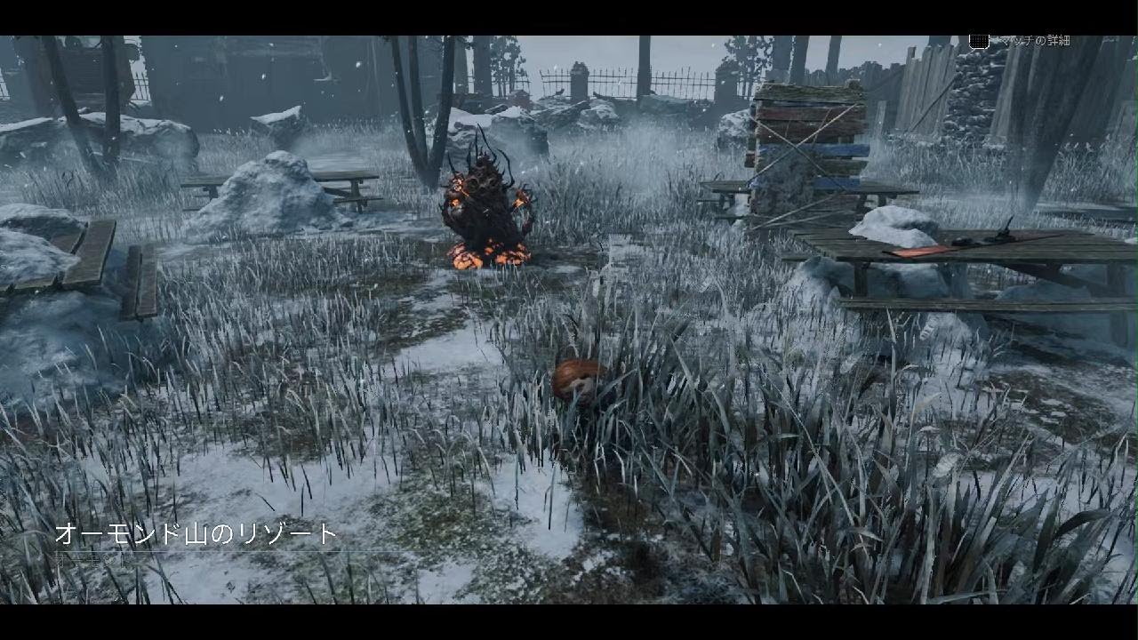 【DBD】ちょっと暖かくなってきて眠気でやる気が出てこない