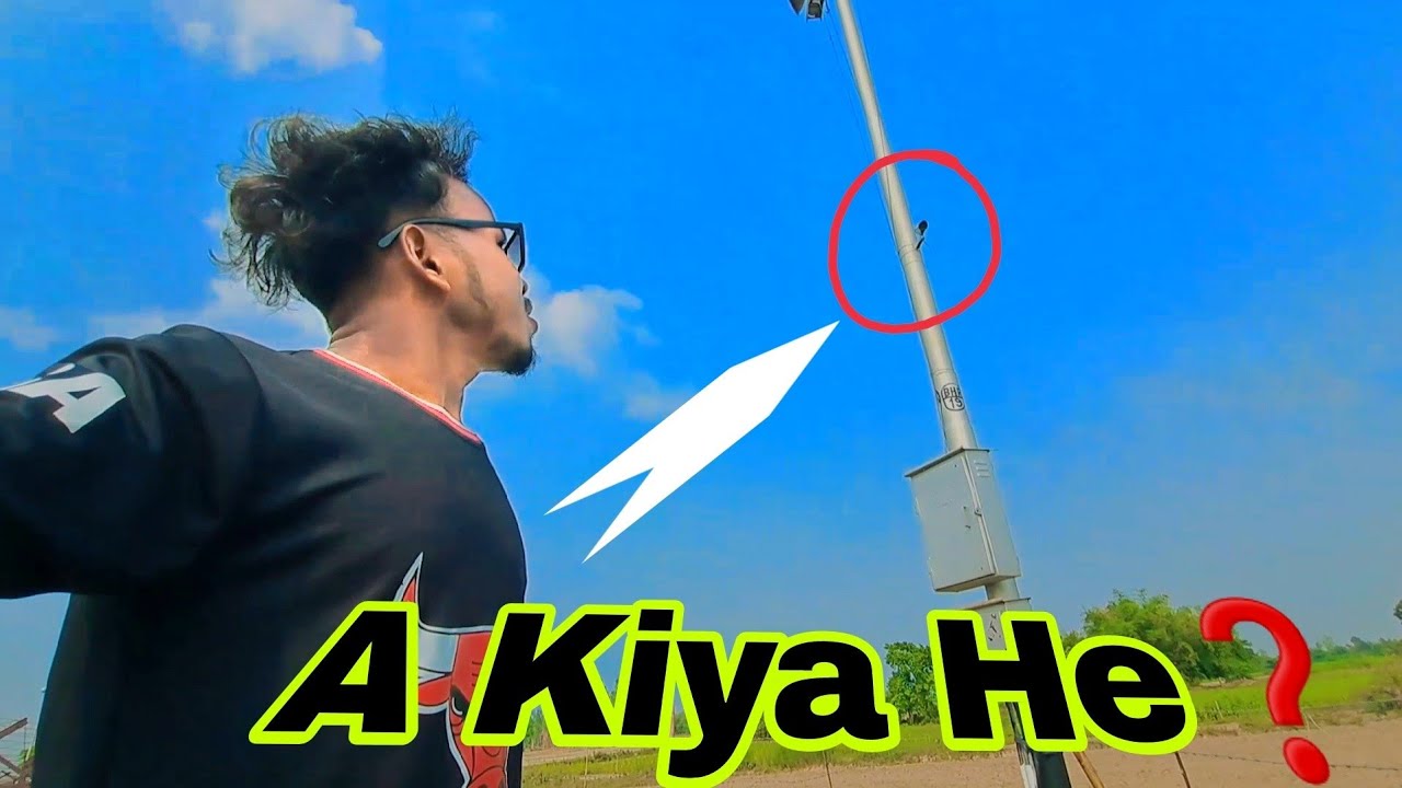 Bardar Main A Kiya He❓| India Aur Bangladesh | Amrit Barman | @BongAmrit