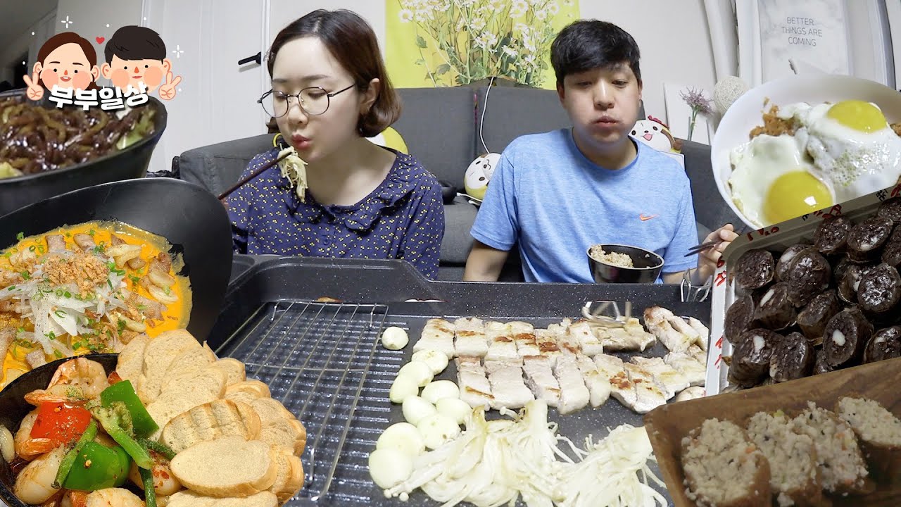 [부부일상 브이로그] 저녁모음 먹방 / 배달 청정구역에 배달이 된다? / 운동 후 후식은 꿀맛 / 오랜만에 외식 데이트 / 짜장면+삼겹살+감바스+두부유부초밥+응급실떡볶이+볶음밥