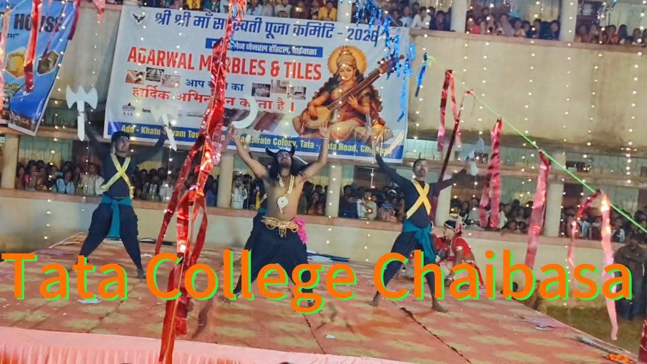 Tata College Chaibasa।। Kolhan university chaibasa dance performance।। Sarswati puja 2026