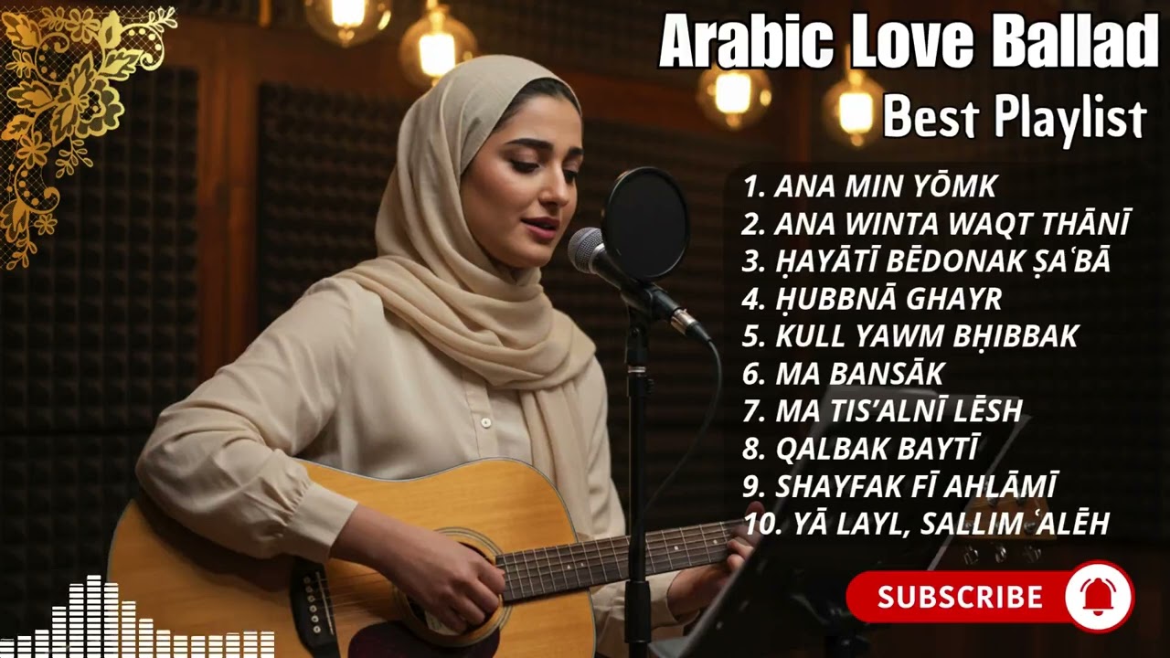 Arabic Chill Love Songs 2025 🌙 Relaxing & Romantic Playlist for Night Vibes