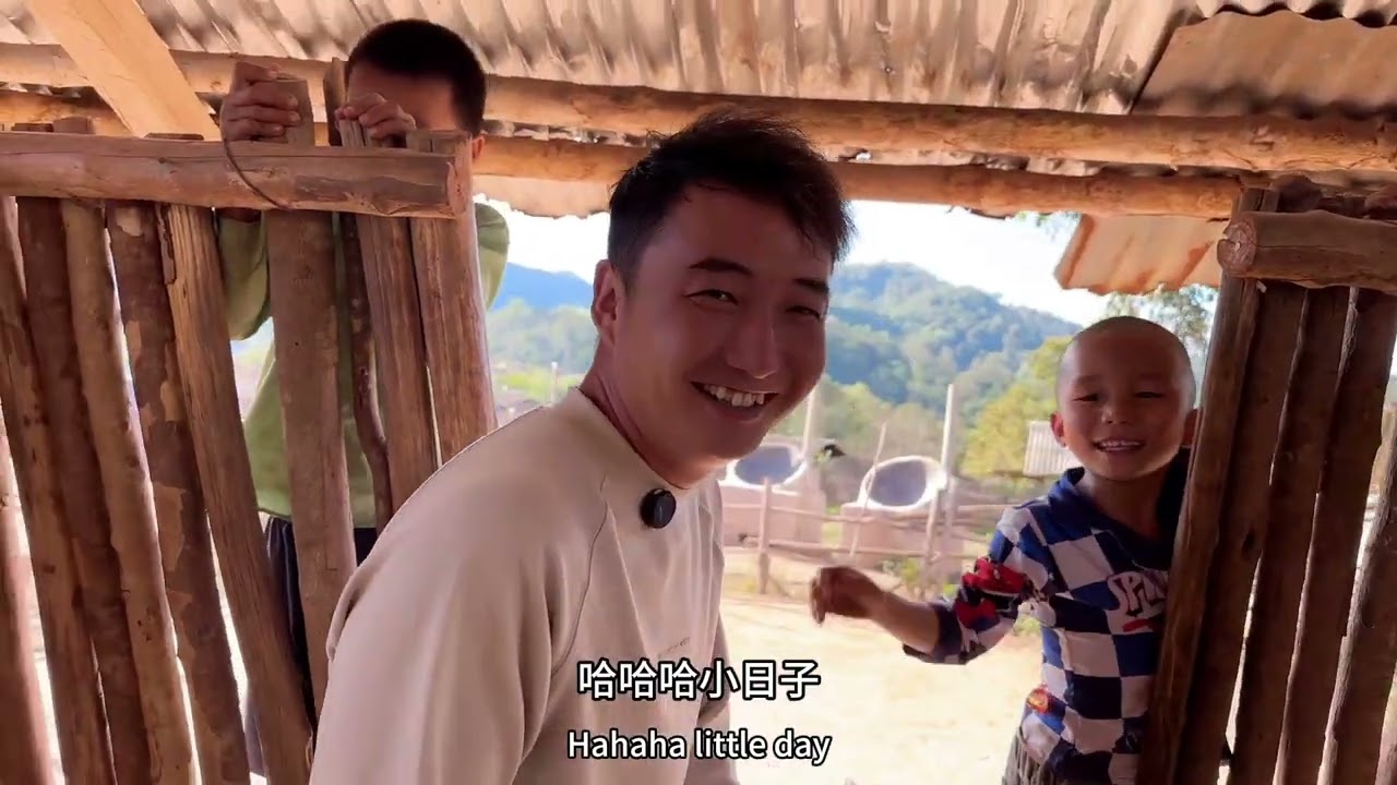 老挝偏远山村里的小孩中文都说的好棒
