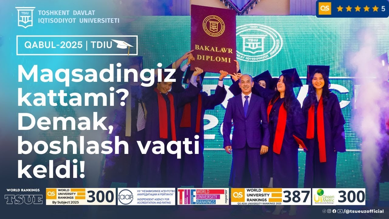 QABUL-2025 | Toshkent davlat iqtisodiyot universiteti