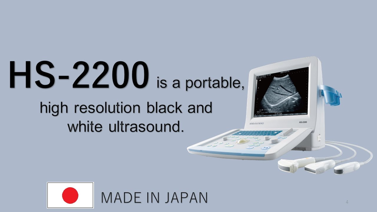 Introduction video for HONDA HS-2200.