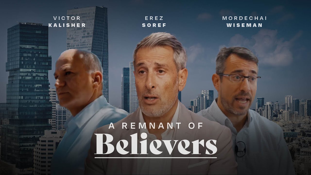 Documentaire: De Visie van de Messiasbelijdende Joden in Isra&euml;l