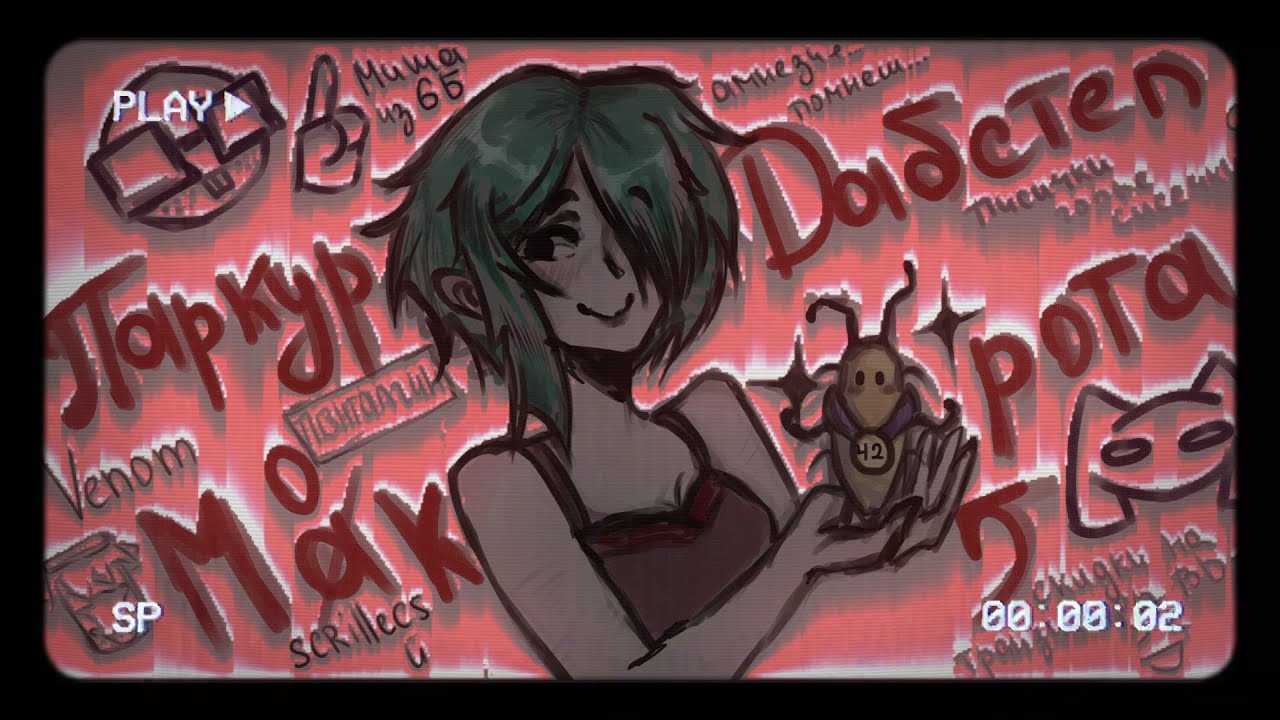 микро проверяю zoom  shure sm7b  союз лаунчер