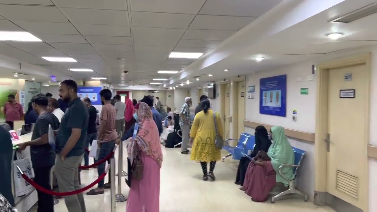 Asgar Ali Hospital - a quality hospital in Dhaka, Bangladesh