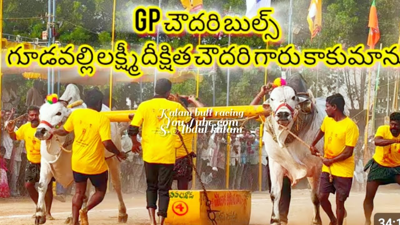 కల్లూరు సీనియర్స్ విభాగం net check test