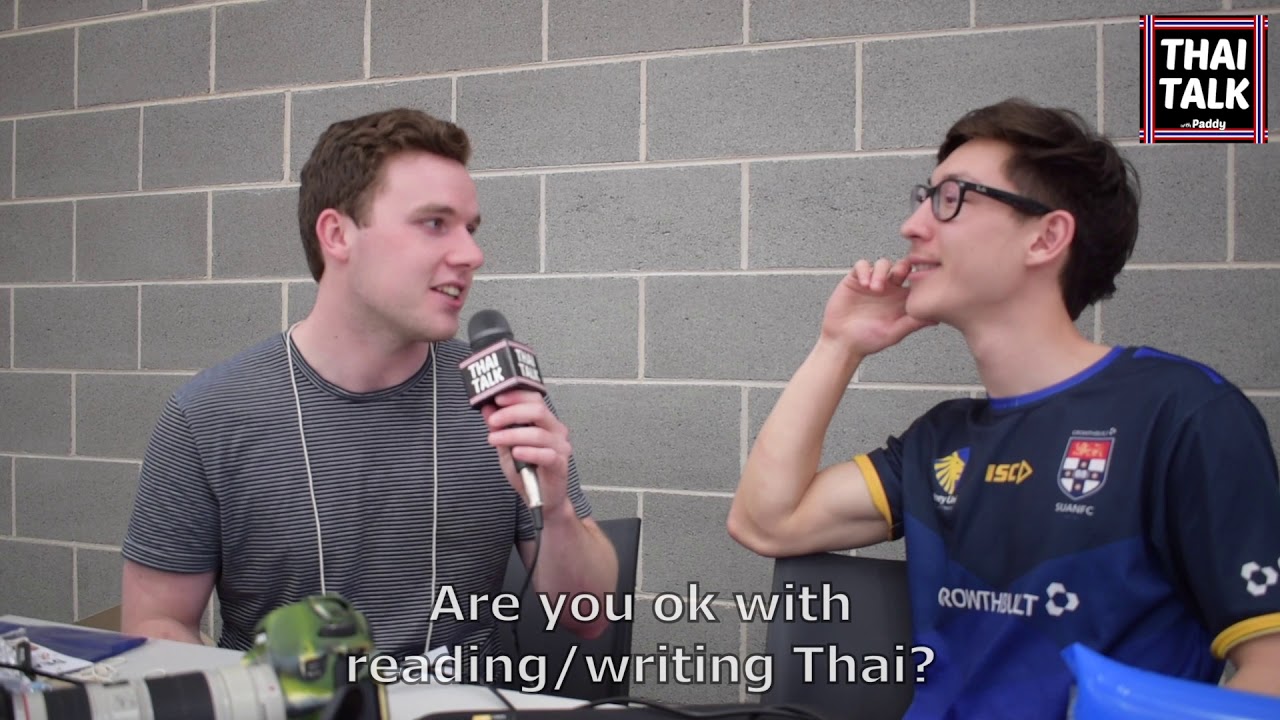 เป็นลูกครึ่งหรือเป็นคนไทยที่เติบโตที่ต่างประเทศเป็นไงบ้าง Being Thai but growing up in Australia