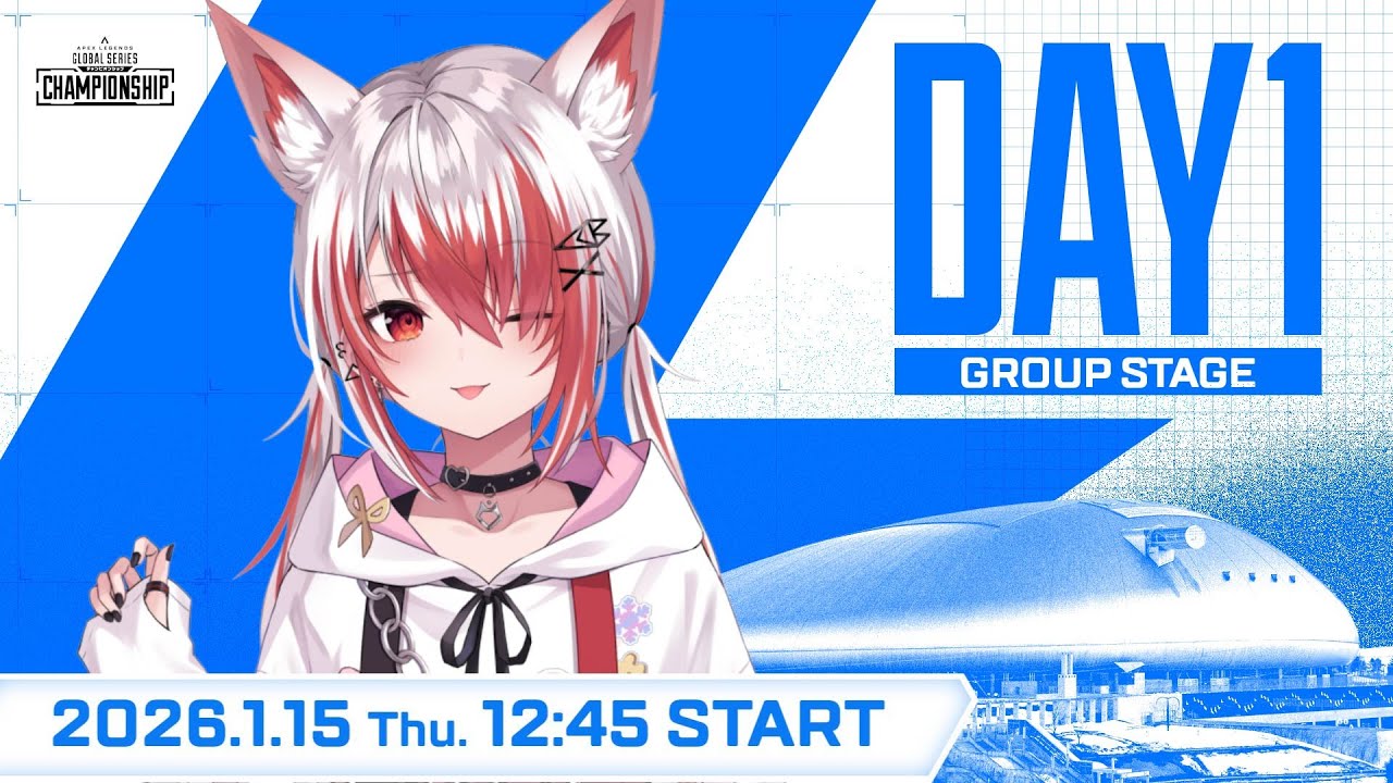 【ALGS Year5 Championship Watch Party 】みるぞ～う！Day1 【REJECT/秋雪こはく】