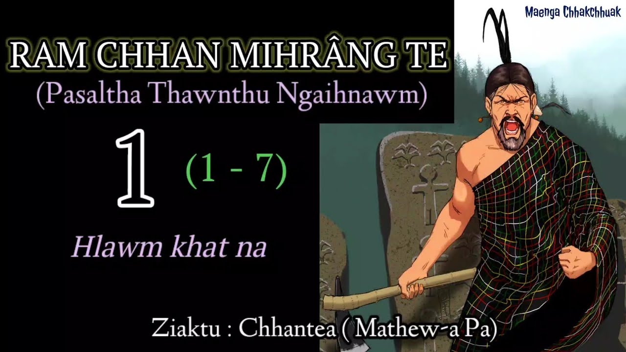 RAM CHHAN MIHRÀNG TE - Hlâwm - 1 na