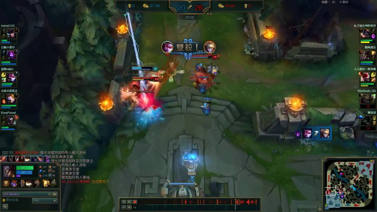 【小牛的英雄聯盟】物傷攻速逆命三片曲