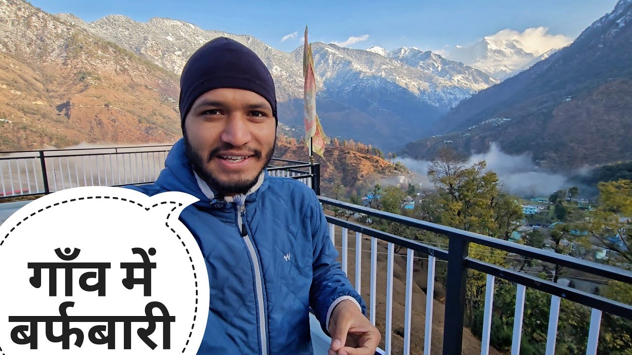 बर्फबारी के बाद पहाड़ों का सुहावना माहौल || Snowfall in Uttarakhand || Pahadi Biker || Alok Rana