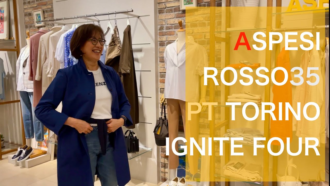 ・ASPESI・PT TORINO・ROSSO35・IGNITE FOUR・MYM