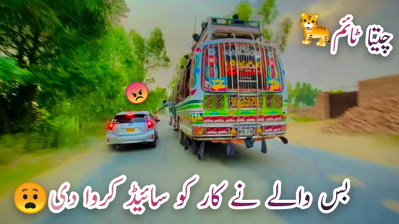 Single Road😧Thrilling Bus Driving!! Crazy Car Driver😡||PK Highway Buses 2022