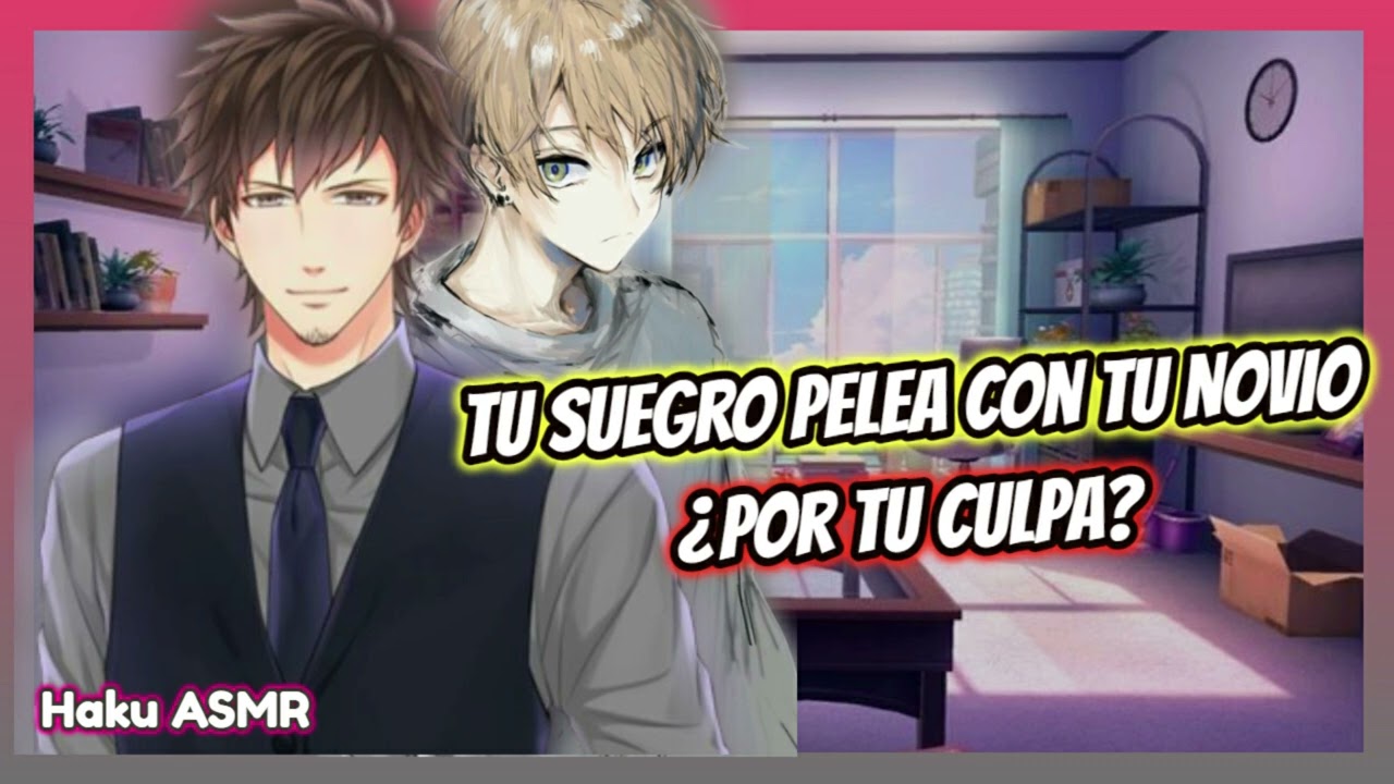 ASMR Rolplay - ¿Tu novio te es infiel? - Haku ASMR