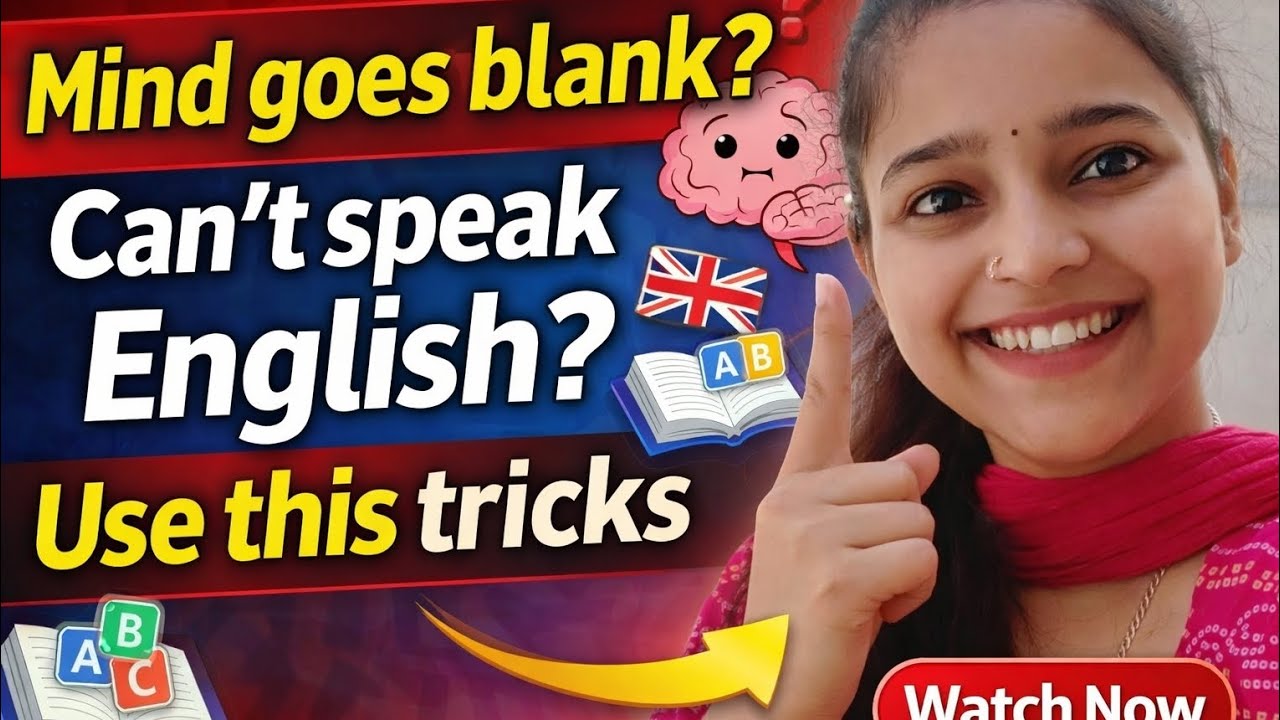Day 5 Forget words while speaking English? Use this tricks 💪🏻🔥 