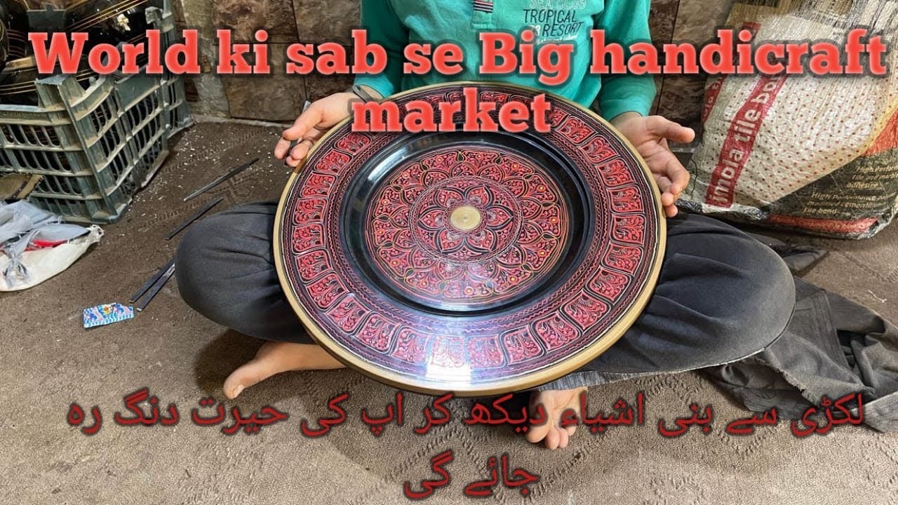 Wooden Handi crafts of sillanwali Sargodha Punjab Pakistan🇵🇰( part 1￼)