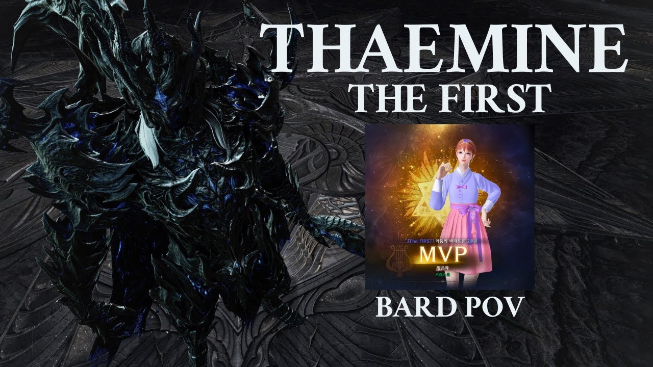 [Thaemine: The First] Wineblue's Bard POV