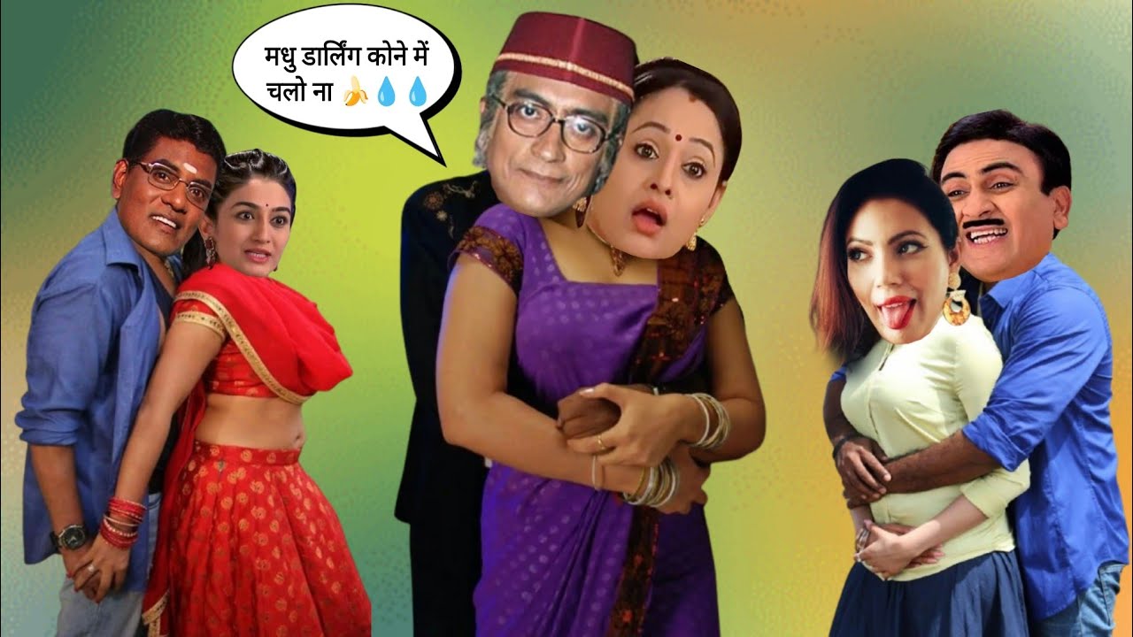 Tarak Mehta dubbing jethalal Babita ji kahani 📈 comedy dubbing llतारक मेहता का उल्टा चश्माll 🤣