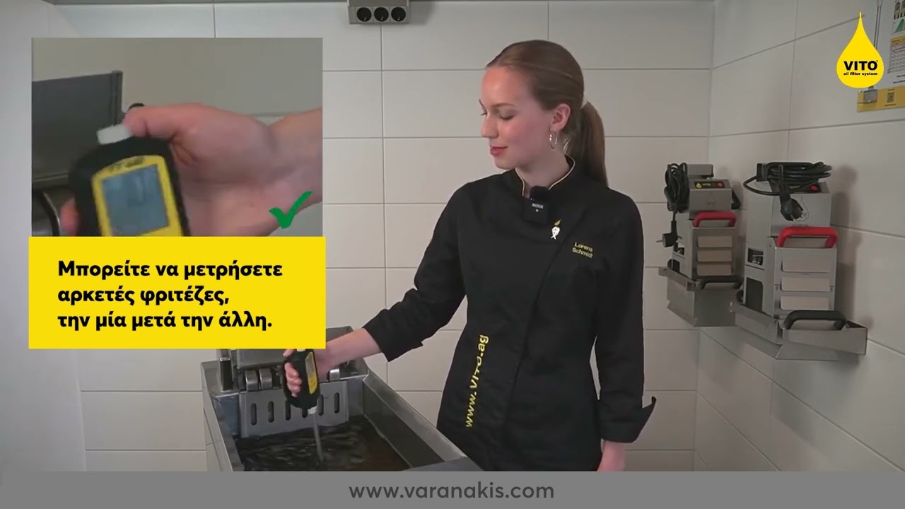 Varanakis_VITO OIL FILTER - ΦΙΛΤΡΑΡΙΣΜΑ ΛΑΔΙΟΥ ΤΗΓΑΝΙΣΜΑΤΟΣ_FT440