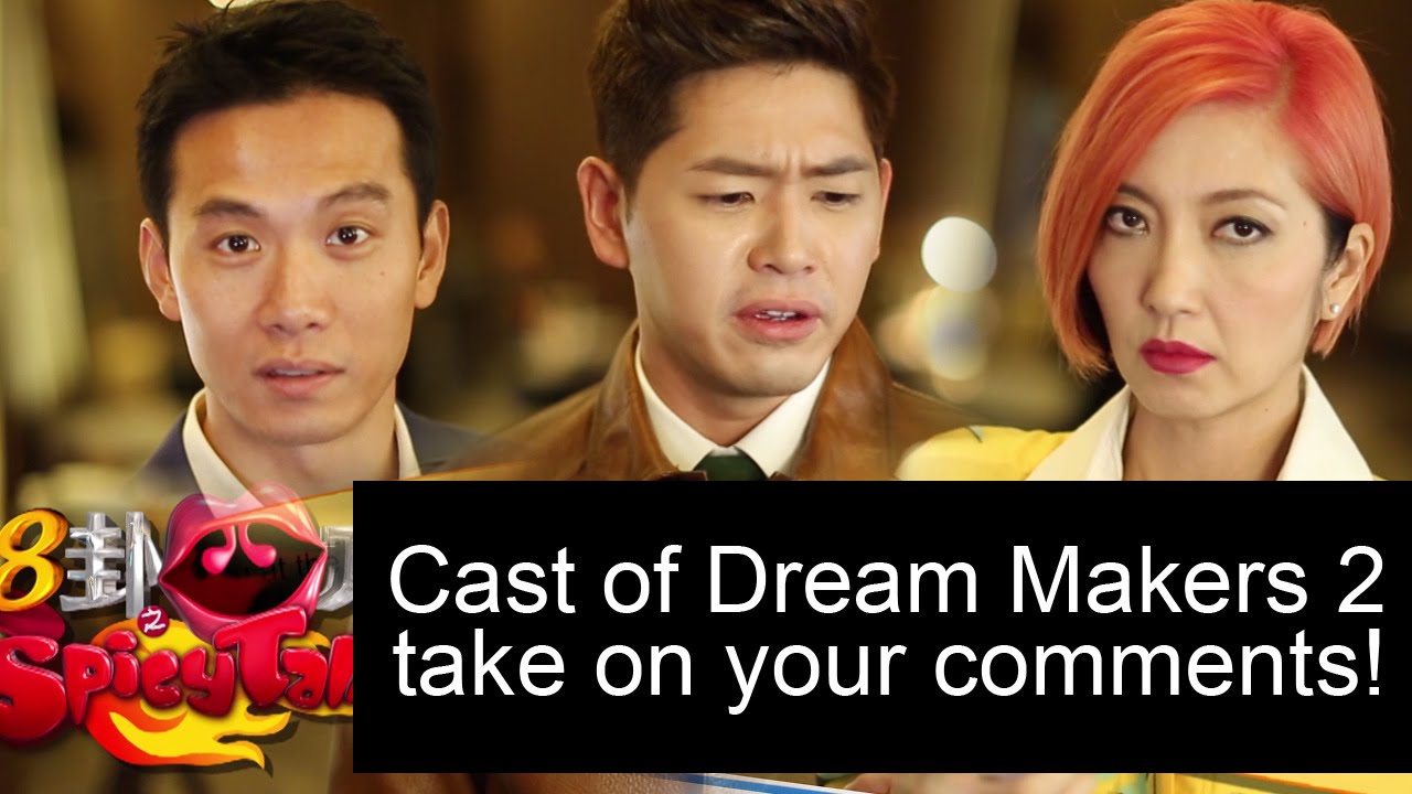 The Dream Makers 2 cast take on your Nasty Comments! - Spicy Talk 2  - The Gossip Makers Ep 12