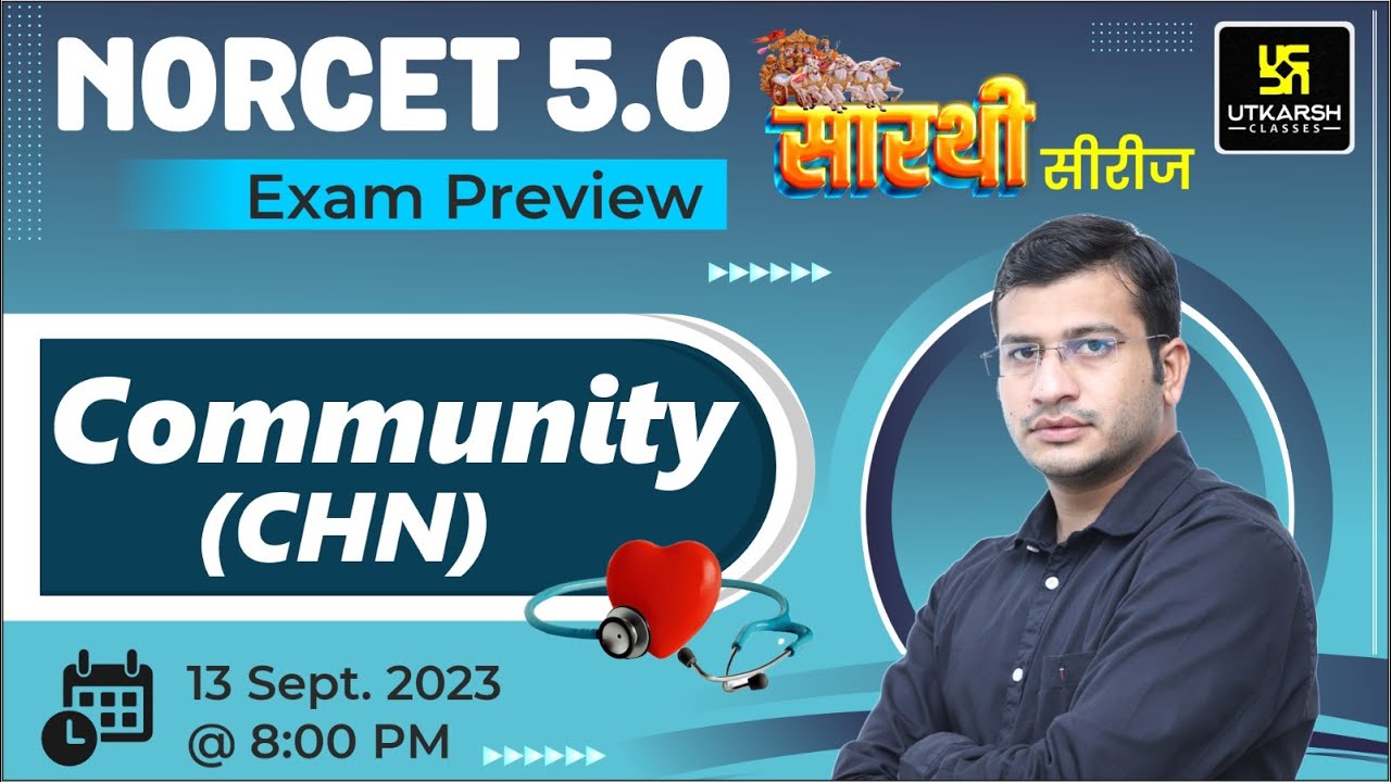 NORCET 5.0 | CHN Special | Top MCQs | सारथी सीरीज || CHN Special Questions & Answers | Siddharth Sir