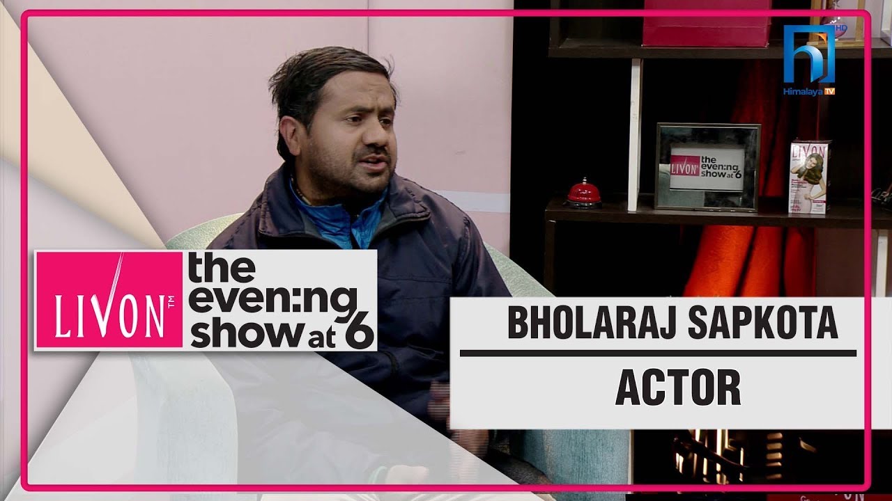 In conversation with Bholaraj Sapkota | THE EVENING SHOW AT SIX