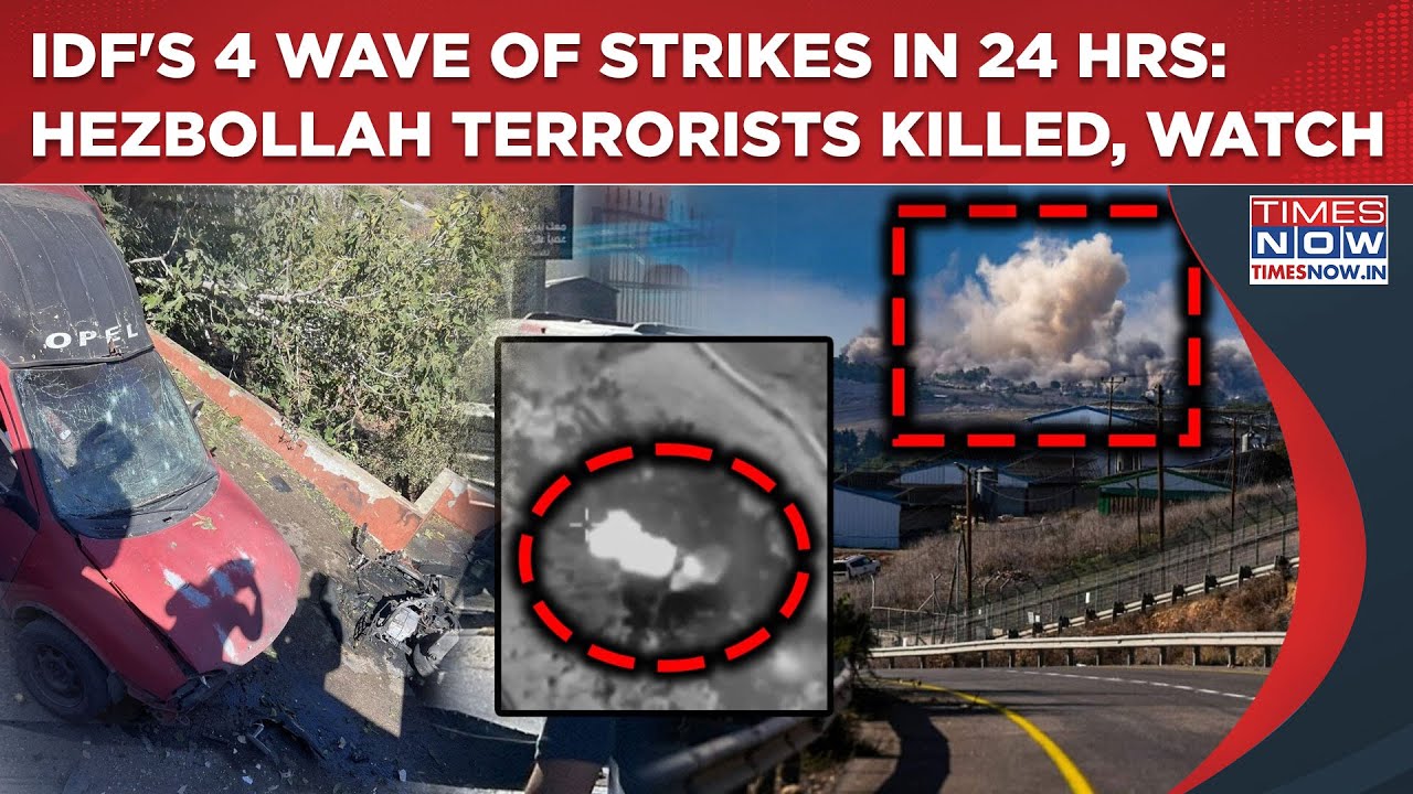 IDF's 4 Wave Of Strikes In 24 Hrs: Hezbollah Terrorists Killed, Terror Dens Hit In Aerial Assaults