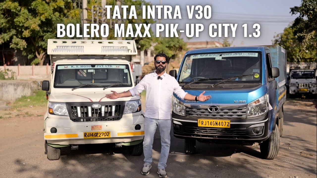 Tata Intra V30 vs Mahindra Bolero Maxx Pik-Up City 1.3 | Detailed Comparison | Motorxone