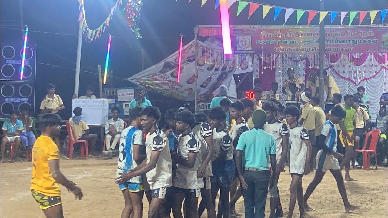 2ndround - Keelayur Vs Devathagudi |Pagaivaraivendran kabaddi match |ilayangudikabaddi ovcoldboys