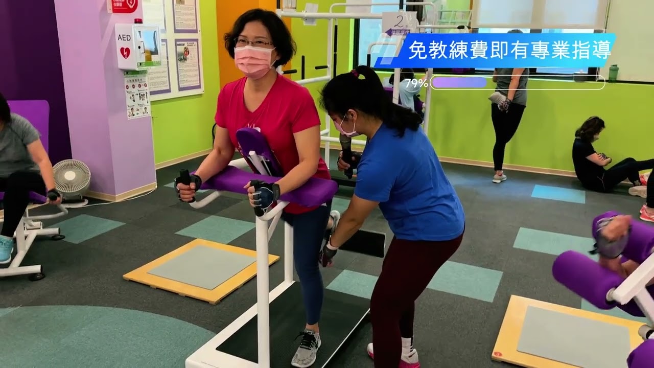運動新手也適合的Curves可爾姿環狀運動