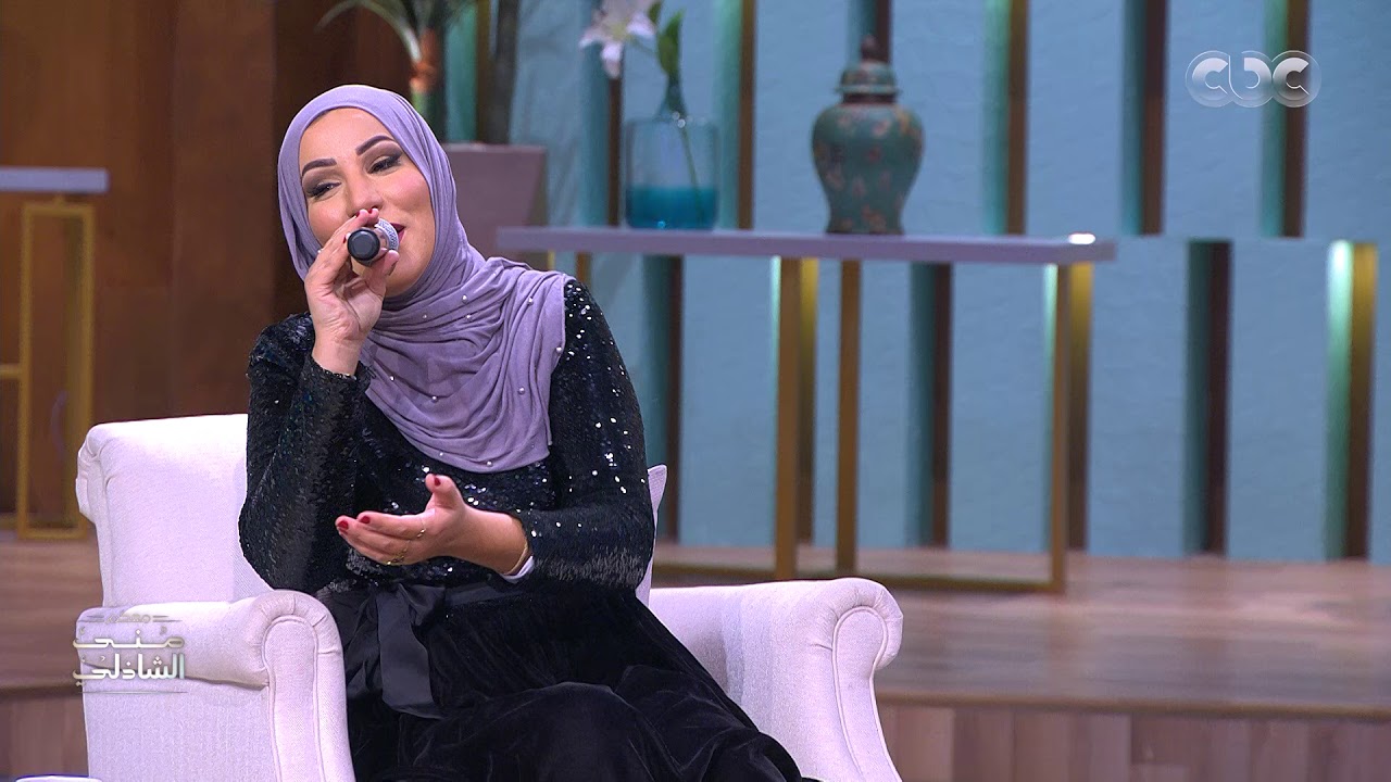 بكلمة منك تنسيني اللي عدى أوام.. نداء شرارة بإحساس رائع لشيرين مع منى الشاذلي