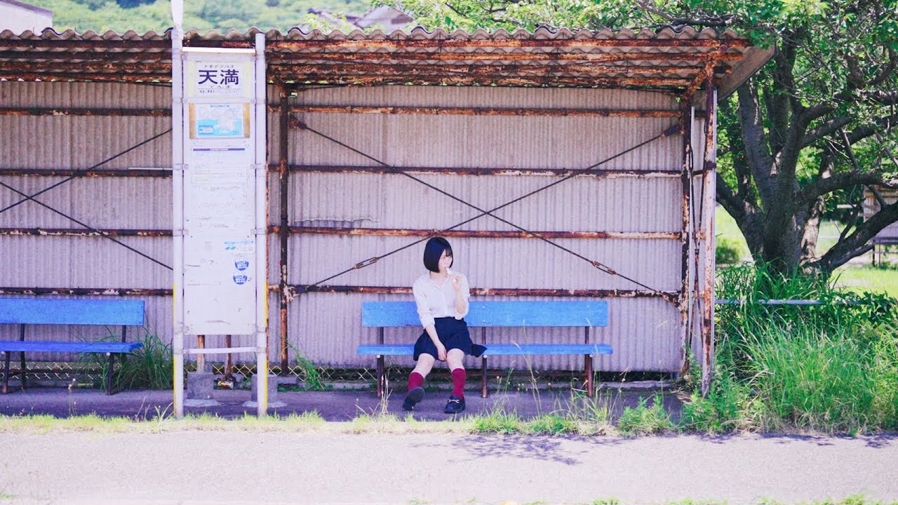 炙りなタウン - パピコ - Music Video
