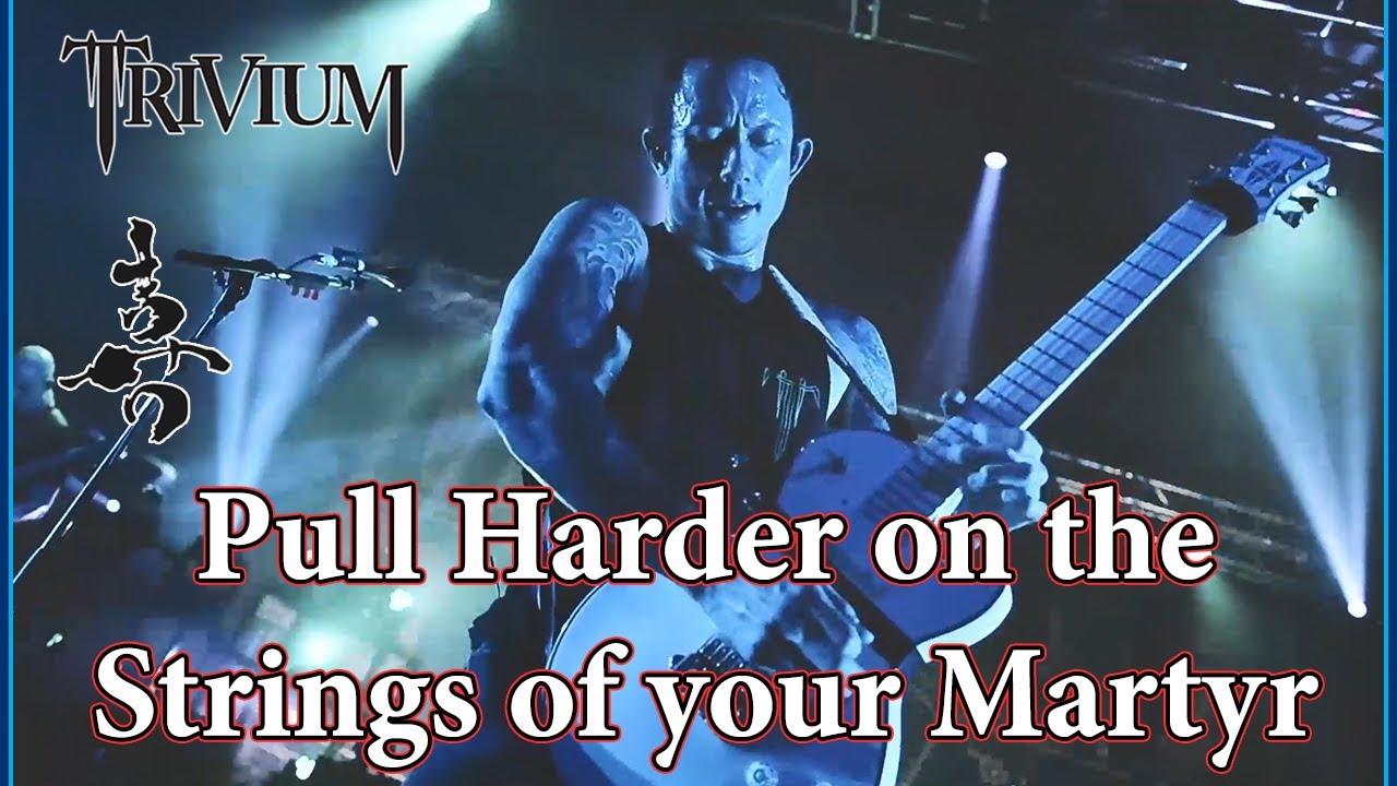 Matt Heafy (Trivium) - 'Pull Harder On The Strings Of Your Martyr' Playthrough
