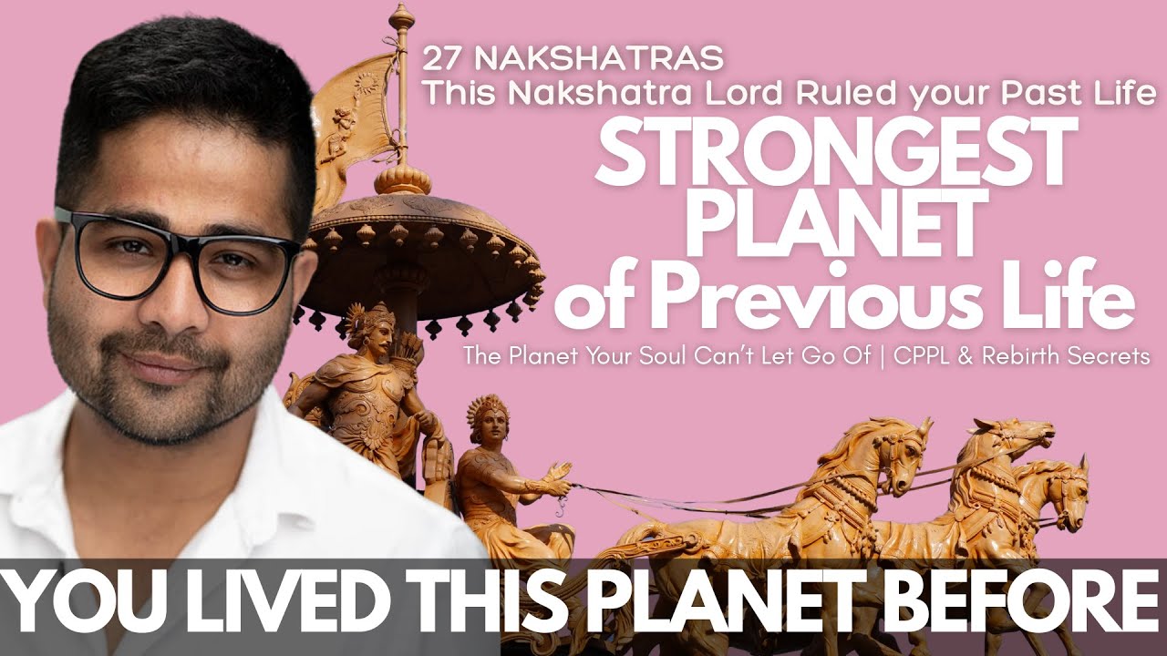 Past Life Karma Hidden in Your Birth Chart | Central Planet of Previous Life Explained@GISTTClips