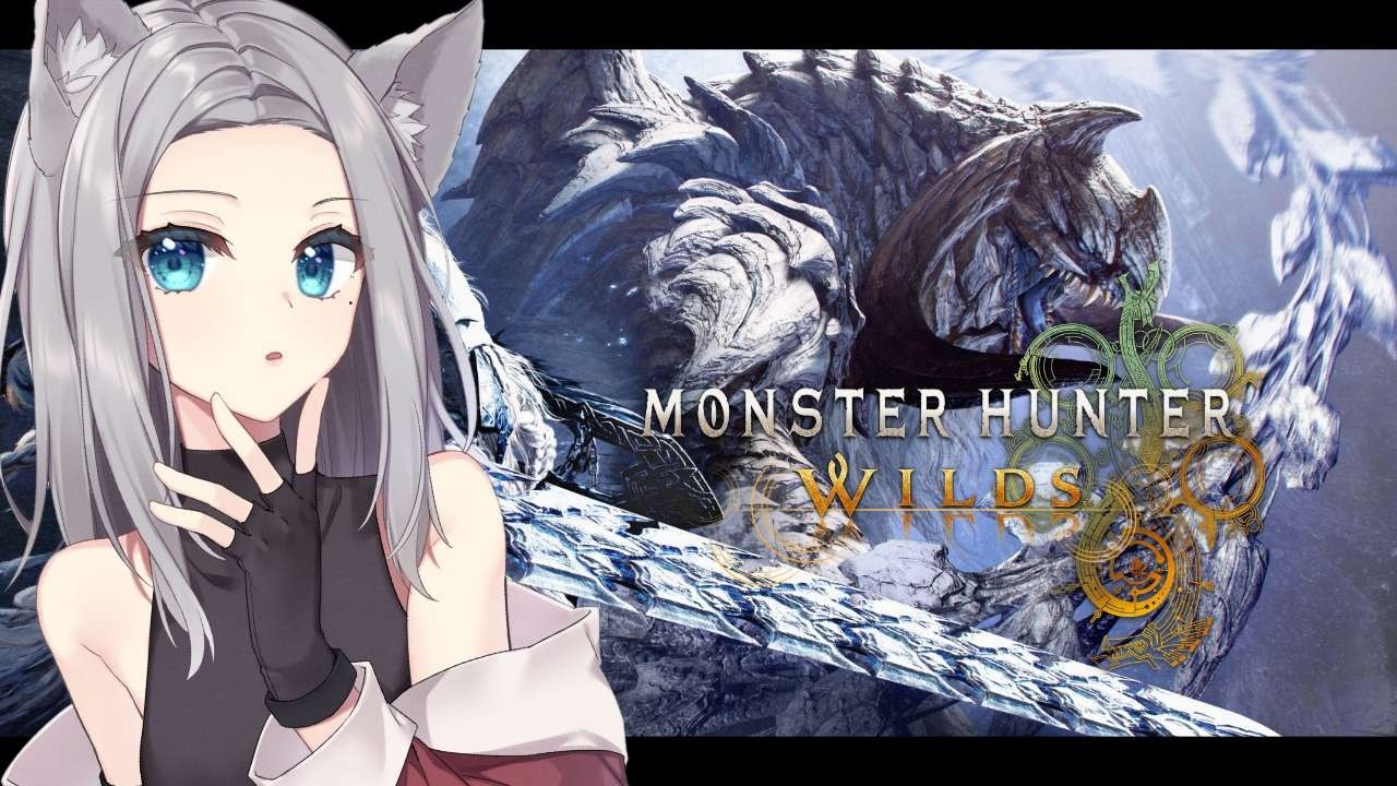 【MHWILDS】フリチャレSランクとってすぐ寝る配信