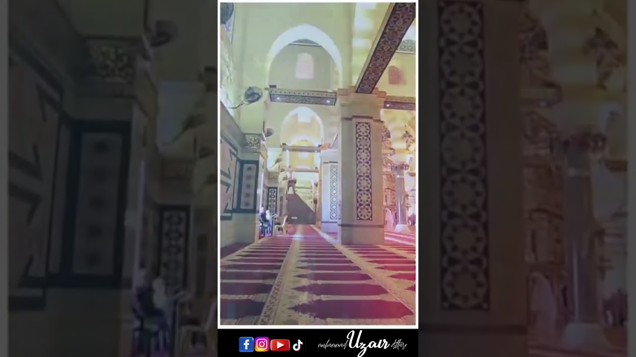 معراج کی آمد 