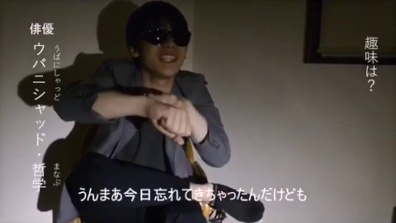 最強のおもしろイケメン”みやかわくん”♪うたってみた＆ネタ動画集!!