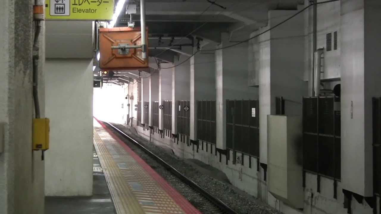 【岡山駅 接近メロディ】 「いい日旅立ち」 + EF210貨物列車 通過