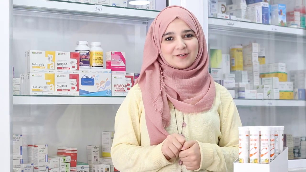 fastpharma -- Orlistat  -- تثقيف صيدلاني