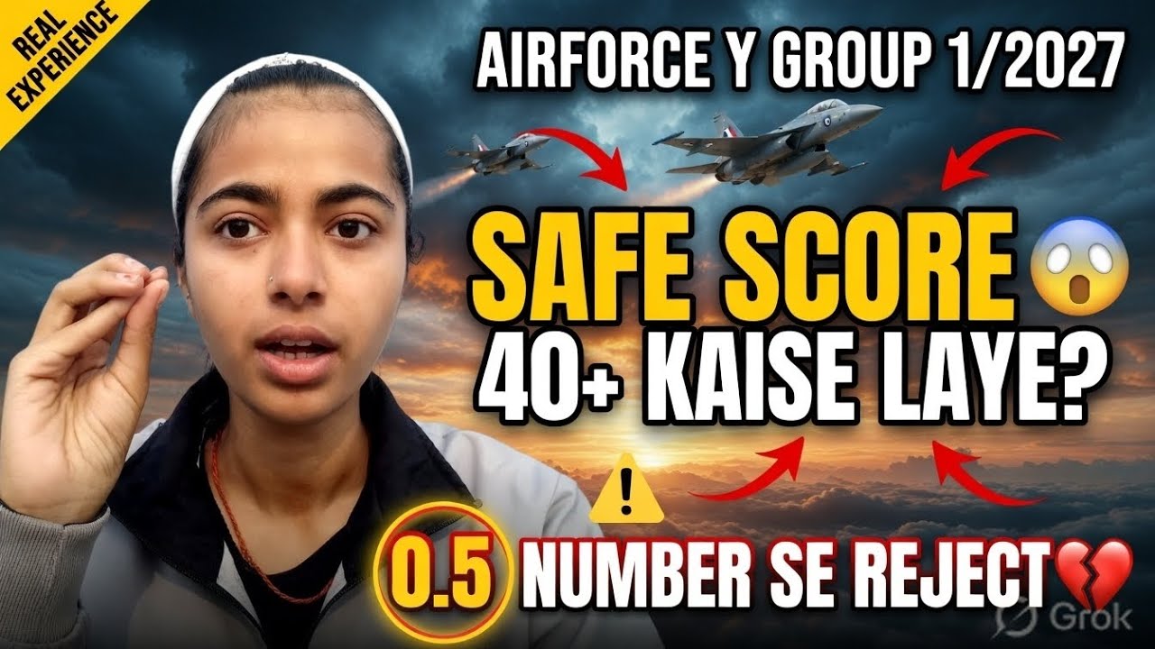 Airforce 0.5 Marks Se Reh Gaya 😢 Airforce Safe Score Truth 2027...my whole experience 🎯🔥