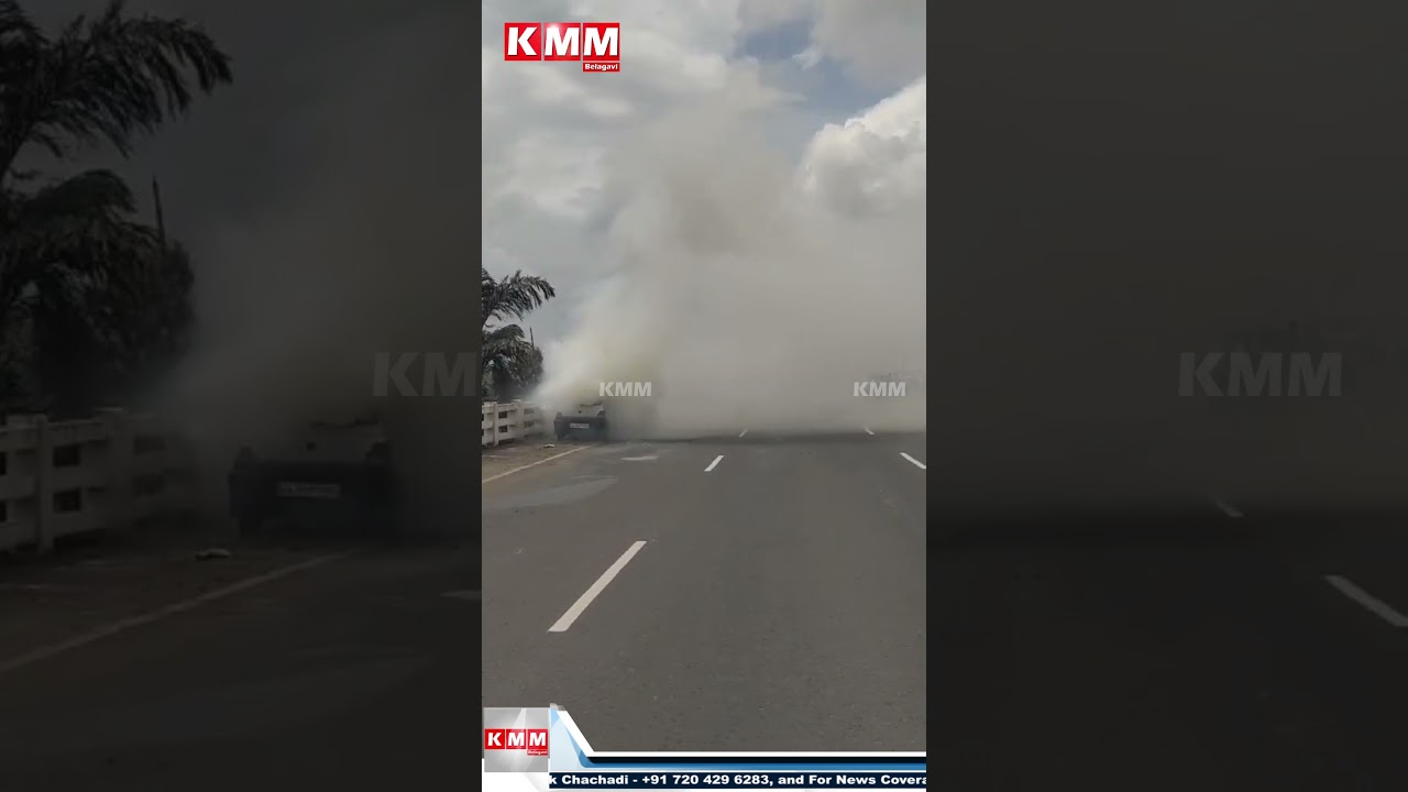 Maruti Car Catches Fire on Belagavi-Bagalkot Road Near Sambra Airport