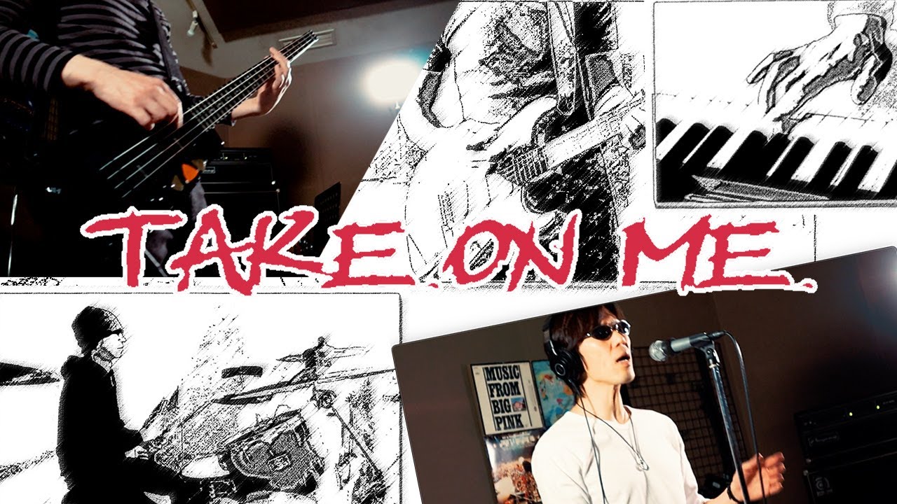 a-ha - Take On Me (Live 8 cover)