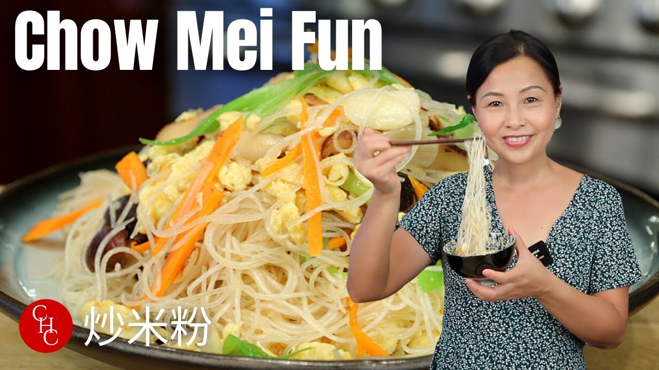 Chow Mei Fun — простая в приготовлении рисовая лапша | Жареная рисовая лапша